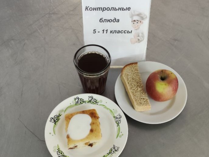 10 ноября.