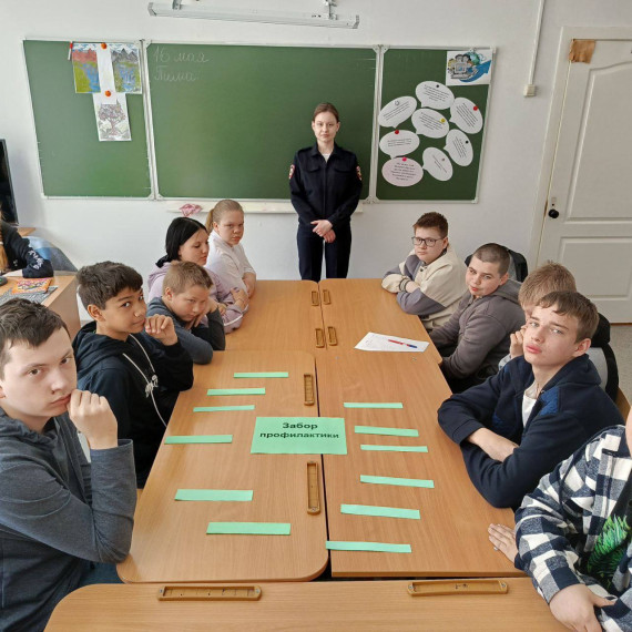 Декада профилактики правонарушений несовершеннолетних «Территория безопасности».